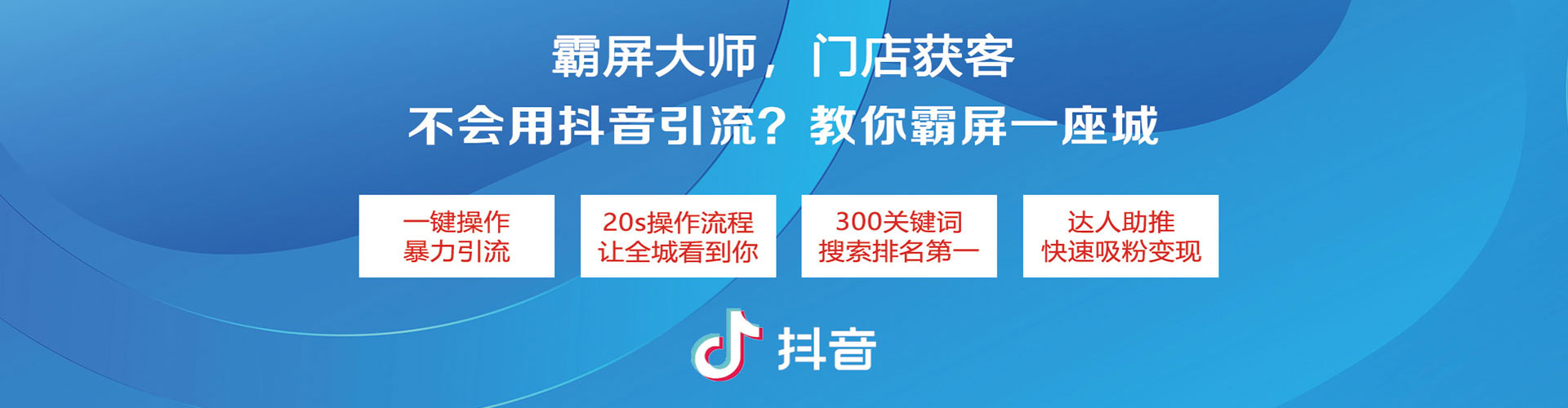阿拉善左旗百度开户返点